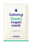 [Suiskin] Calming (herb) Vegan Mask box 3