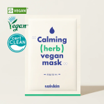 [Suiskin] Calming (herb) Vegan Mask box 4