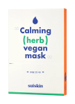 [Suiskin] Calming (herb) Vegan Mask box 2