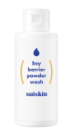 [Suiskin] Soy barrier powder wash 50g 2