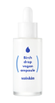 [Suiskin] Birch drop vegan ampoule 35ml 2