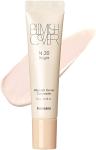 [Hanskin] Blemish Cover Concealer - Bright 12g 3