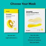 [Dr.Jart+] CERAMIDIN SKIN BARRIER MOISTURIZING MASK 22g  - 1pc 8