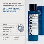 [SomeByMi] Beta Panthenol Repair Toner 150ml 3