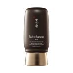 [Sulwhasoo] UV Defense Protector 50ml 1