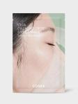 [Cosrx] PURE FIT CICA CALMING TRUE SHEET MASK 1ea 21g 1