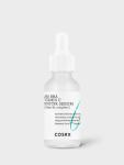 [Cosrx] Refresh AHA BHA Vitamin C Booster Serum 30ml 2
