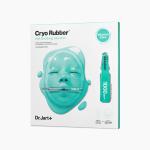 [Dr.Jart+] Cryo Rubber Mask With Soothing Allantoin 1
