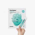 [Dr.Jart+] Cryo Rubber Mask With Soothing Allantoin 2