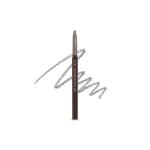 [Etudehouse] Drawing Eye Brow 0.25g -05 Gray 1