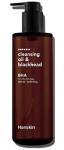 [Hanskin] BHA Pore Cleansing Oil 300ml 2