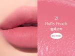 [PeriPera] Ink Airy Velvet #21 Fluffy Peach 2