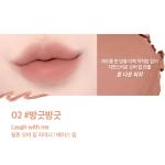 [Lilybyred] Smiley Lip Blending Stick #02 Laugh with me 3