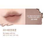 [Lilybyred] Smiley Lip Blending Stick #03 Be happy with me 3