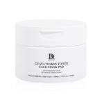 [benton] Guava 70 Skin Toner Face Mask Pad 210ml / 70pcs 1