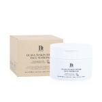 [benton] Guava 70 Skin Toner Face Mask Pad 210ml / 70pcs 2