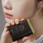 [Abib] Quick Sunstick Protection Bar SPF50+ PA++++ 22g 4