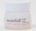 [EtudeHouse] Moistfull Collagen Cream 75ml 2
