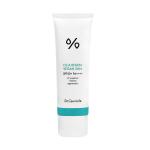[Dr.Ceuracle] Cica Regen Vegan Sun SPF50+ PA++++ 50ml 2