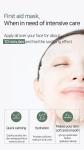 [Mary&May] CICA Houttuynia Tea Tree Calming Mask 30ea/400g 11