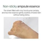 [Mary&May] CICA Houttuynia Tea Tree Calming Mask 30ea/400g 18