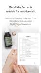 [Mary&May] Houttuynia Cordata +Tea Tree Serum - 30ml 14