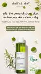 [Mary&May] Vegan CICA Tea Tree AHA PHA Blemish Toner - 200ml 9