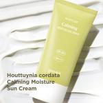 [Goodal] Houttuynia Cordata Calming Moisture Sun Cream 50ml 4