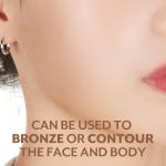 [I'm MEME] I'M MULTI STICK 7g - Bronzer 3