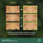 [Anua] HEARTLEAF PORE CONTROL CLEANSING OIL 200ml 4