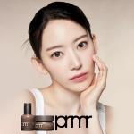 [Primera] Organience Barrier Repair Seed Peptide Reserve Serum 30ml 3