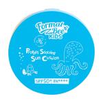 [FormalBeeKids] Propolis Soothing Sun Cushion SPF50+ PA++++ 25g 2