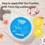 [FormalBeeKids] Propolis Soothing Sun Cushion SPF50+ PA++++ 25g 7