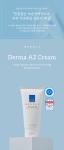 [Needly] Derma A2 Cream 150ml 4