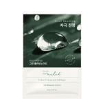 [THE LAB By BLANC DOUX] Green Flavonoid 2.0 Mask 1EA 23g 2
