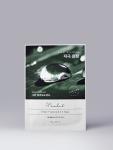 [THE LAB By BLANC DOUX] Green Flavonoid 2.0 Mask 1EA 23g 3