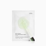 [SUNGBOON EDITOR] Green Tomato Pore Lifting Ampoule Mask 1ea 23g 1