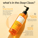 [Ma:nyo] Pure Cleansing Oil Deep Clean 200ml 8