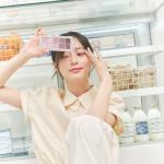 [ROMAND]  Better Than Palette  6g #Milk Grocery 09 Dreamy Lilac Garden 3