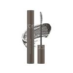 [ROMAND] Han All Fix mascara 7g 3