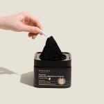 [Mary&May] Premium Idebenone Blackberry Complex Essence Mask 20EA/250g 2