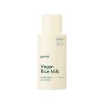 [GOODAL] Vegan Rice Milk Mouisturizing Suncream SPF50+ PA++++ 50ml 3