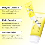 [Tiam] B3 Niacin Sunscreen 50ml 8