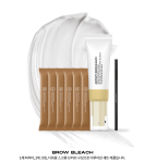[ENTROPY] Brow Bleach 50g 6