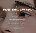 [ENTROPY] Tough Brow Lift Perm 20g 4