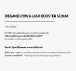 [ENTROPY] Brow & Lash Booster Serum (4 Types) 7