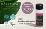 [Mary&May] Vegan Blackberry Complex Cream Essence 30ml [Miniature] 2