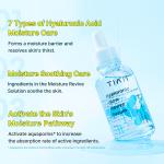 [Tiam] Hyaluronic Glow Revive Serum - 40ml 10