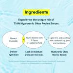 [Tiam] Hyaluronic Glow Revive Serum - 40ml 11
