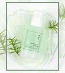 [Numbuzin] No. 7 Mild Green Soothing Serum 50ml 10